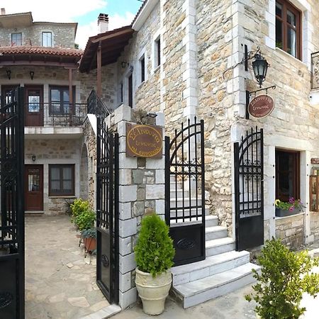 Ξενωνασ Σελινουντα Hotel Kosmas Bagian luar foto