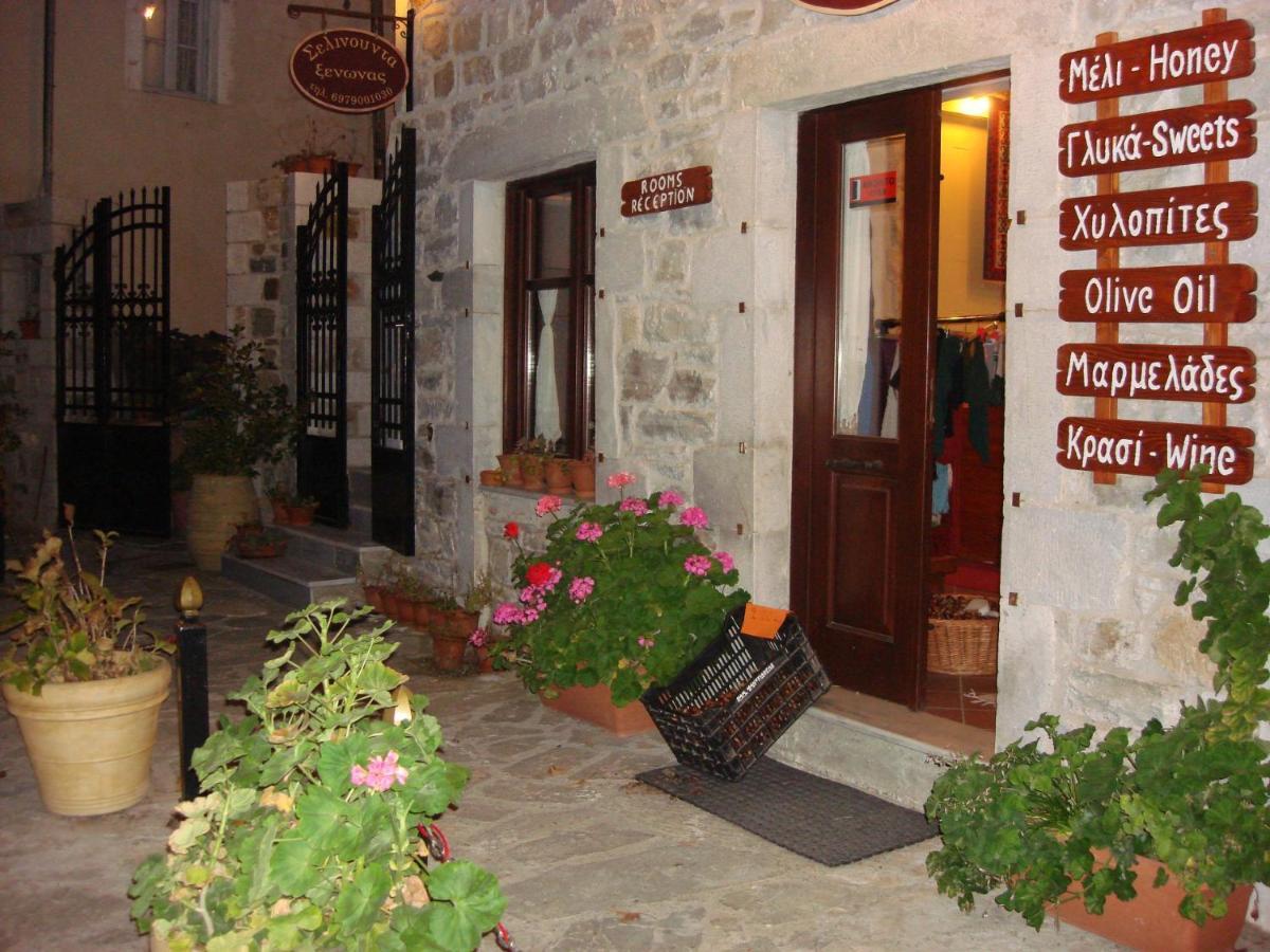 Ξενωνασ Σελινουντα Hotel Kosmas Bagian luar foto