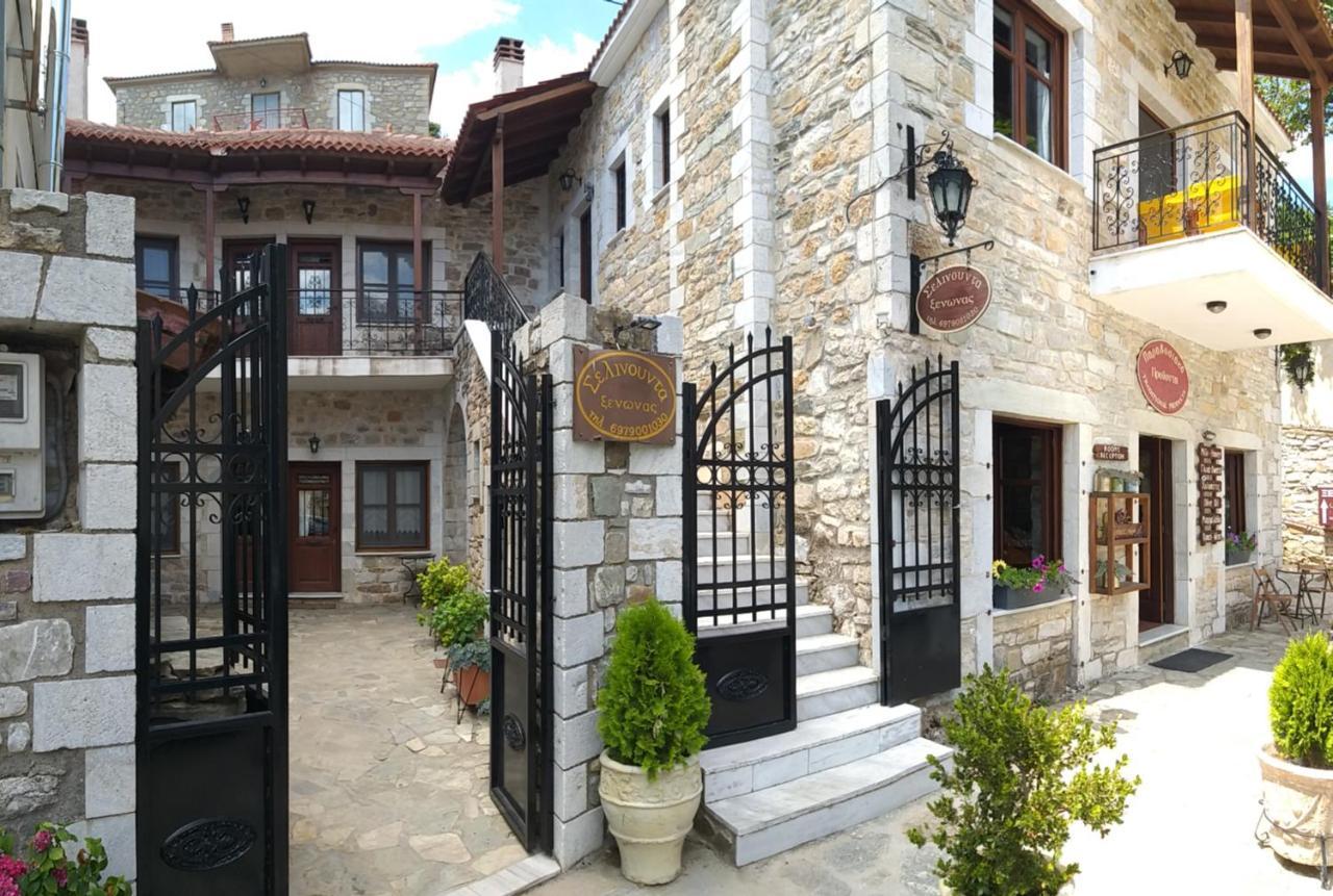 Ξενωνασ Σελινουντα Hotel Kosmas Bagian luar foto